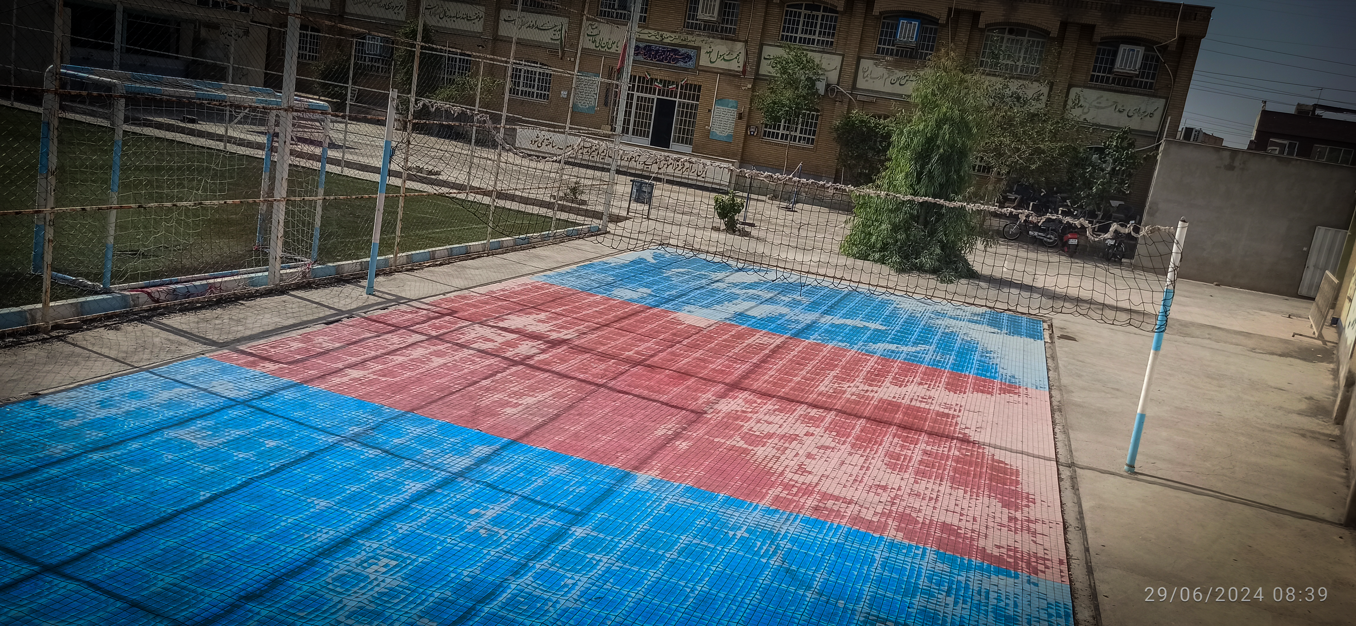 تصویر بخشنامه