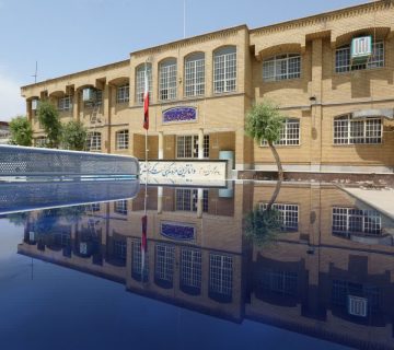 هنرستان سپاه امام علی ابن ابی طالب (ع)